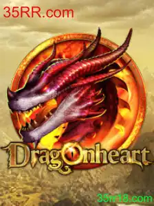 Explorando o Mundo de DragonHeart: Um Guia Completo para Iniciantes