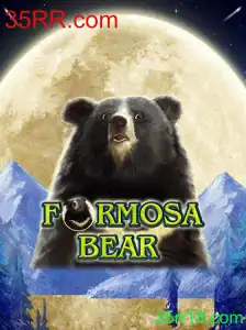 Explorando o Mundo de FormosaBear: O Jogo que Conquistou 35RR.com