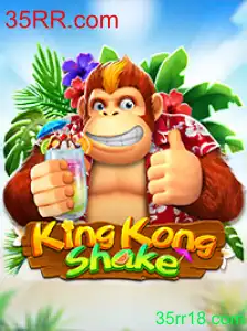 Explorando o Mundo de KingKongShake: Um Mergulho nas Regras e Dinâmicas do Jogo