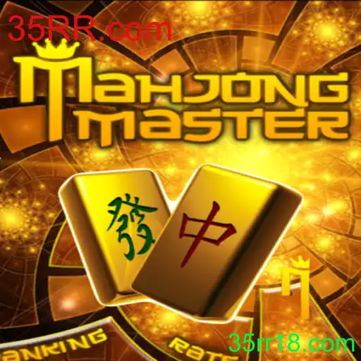 Descubra 'MahJongMaster': O Fascinante Jogo de Estratégia e Raciocínio