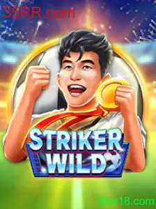 StrikerWILD: Descubra o Mundo Emocionante do Novo Jogo