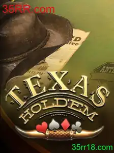 Explorando o Mundo do TexasHoldem: Regras e Estratégias Atualizadas